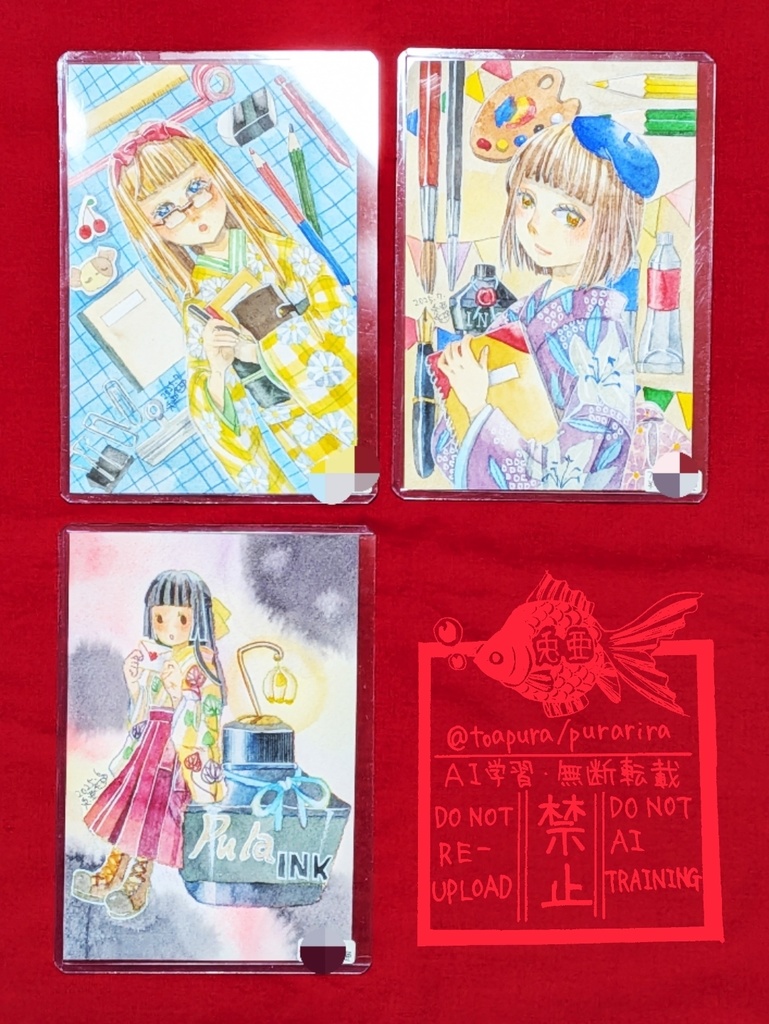 フレームレス原画「ときめく文具と画材展」