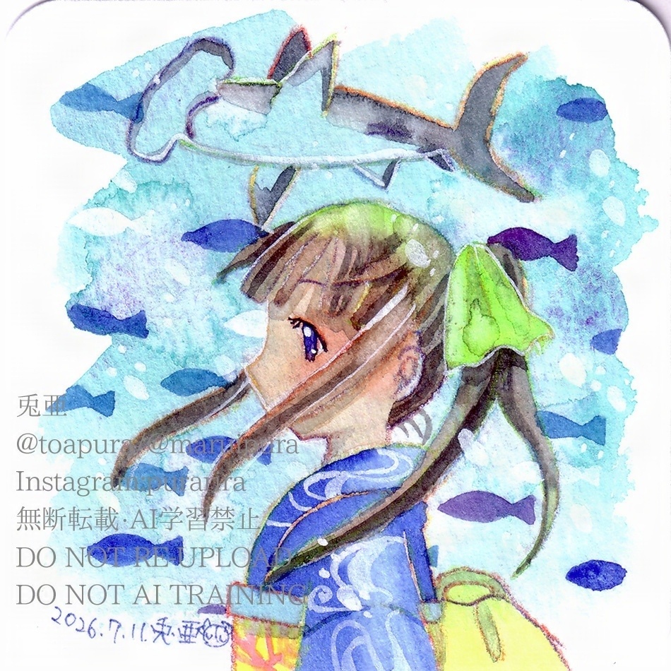 てのひら原画①