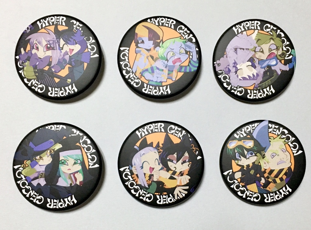 ハイパーゲンゴロンハロウィン缶バッジ