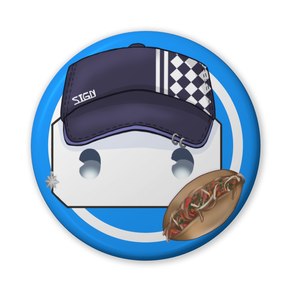 星乃一歌モチーフ豆腐缶バッジ