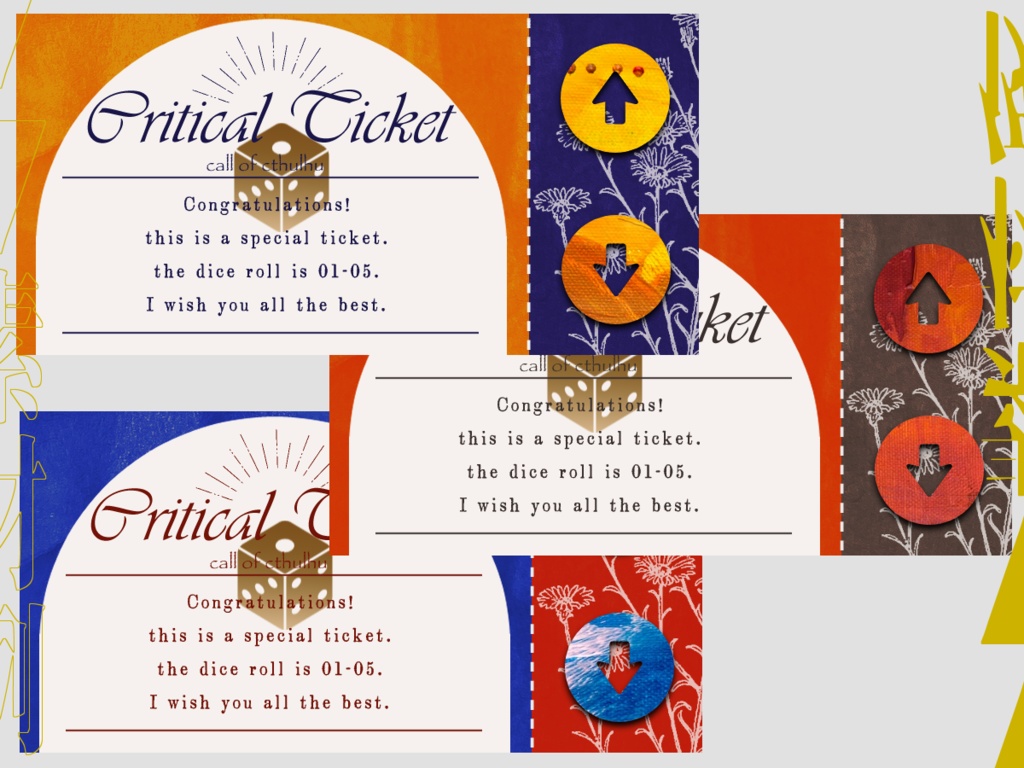 【無料版】ココフォリア素材4(クリックアクション)