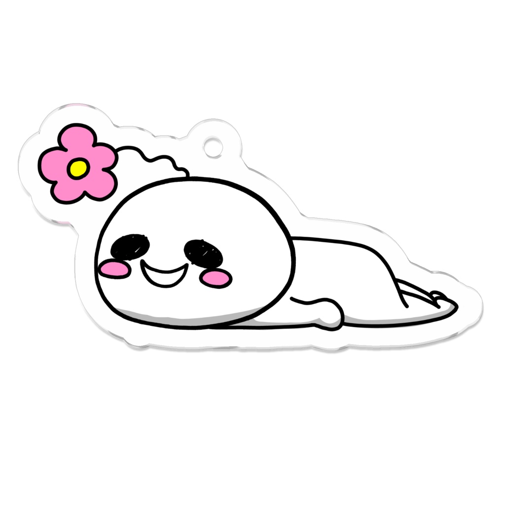 寝そべりはなちょアクリルキーホルダー