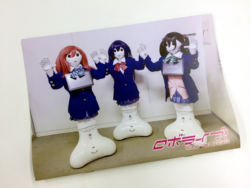 にこぺっぱー通信 Vol.2