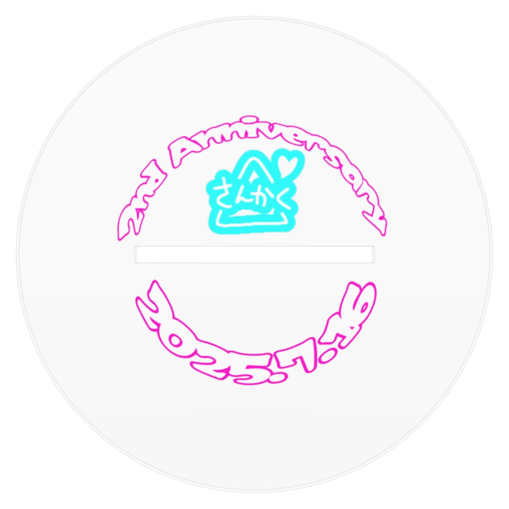 スタンド使い(160&100)