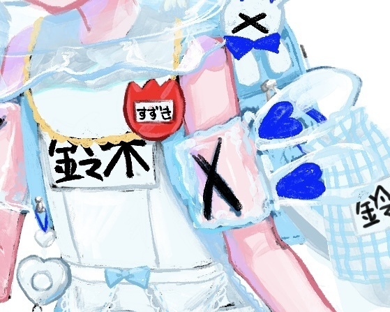 デッドストック⭐︎鈴木 アクリルフィギュア