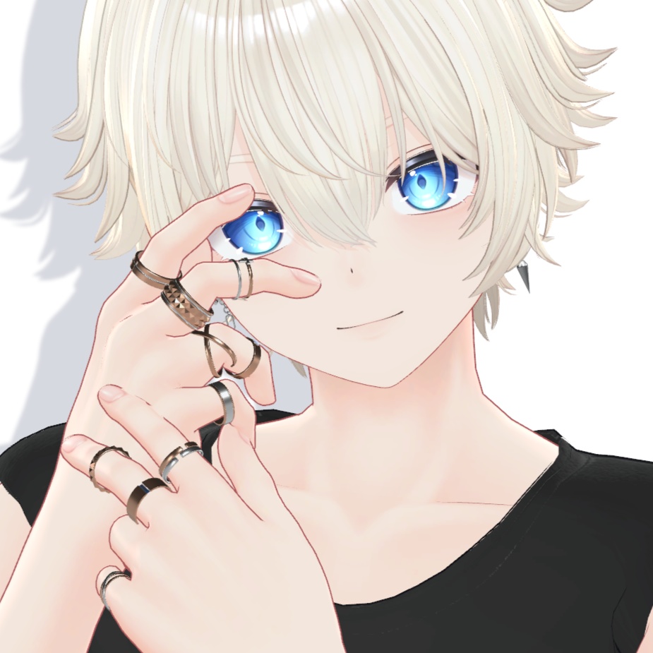 Ringset 1