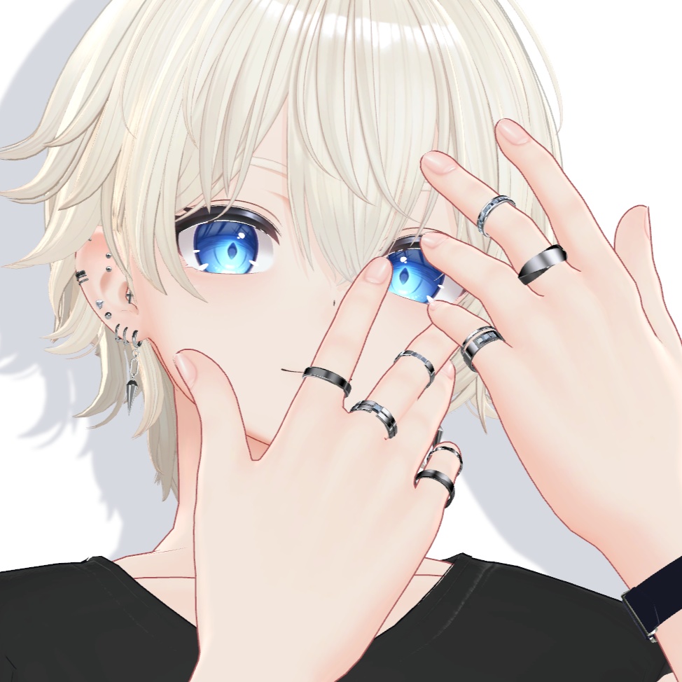 Ringset 2