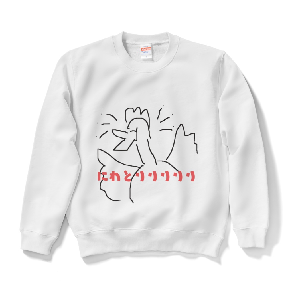 にわとりりりりり