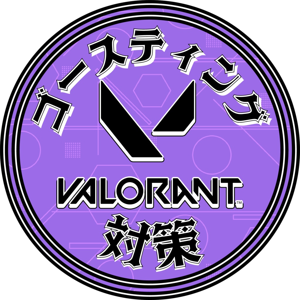 VALORANTマップ隠し