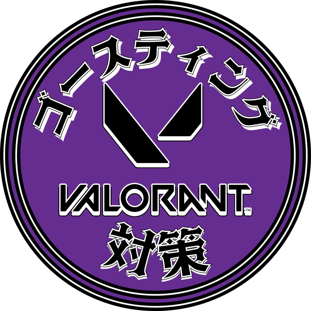 VALORANTマップ隠し