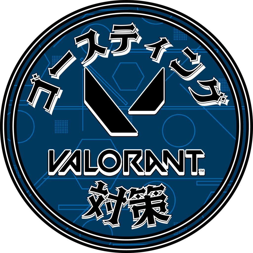 VALORANTマップ隠し