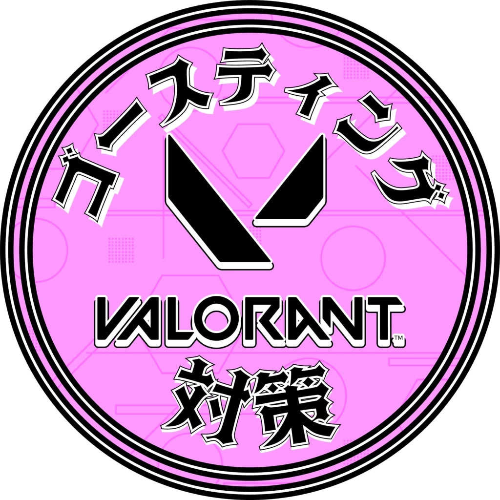 VALORANTマップ隠し