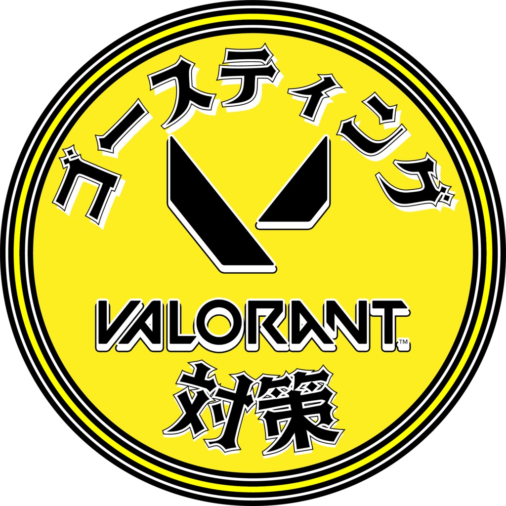 VALORANTマップ隠し