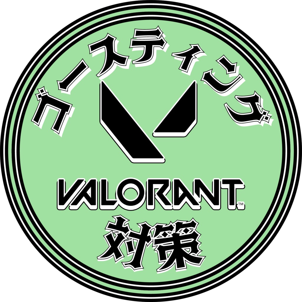 VALORANTマップ隠し