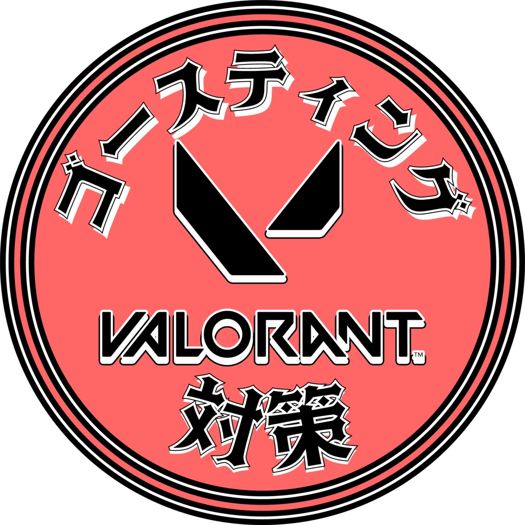 VALORANTマップ隠し