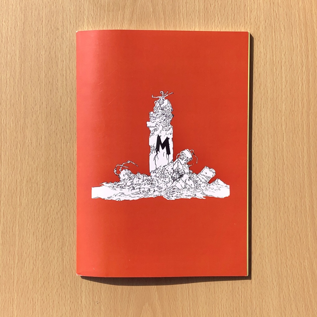 勝村さん家のマンガ会 1