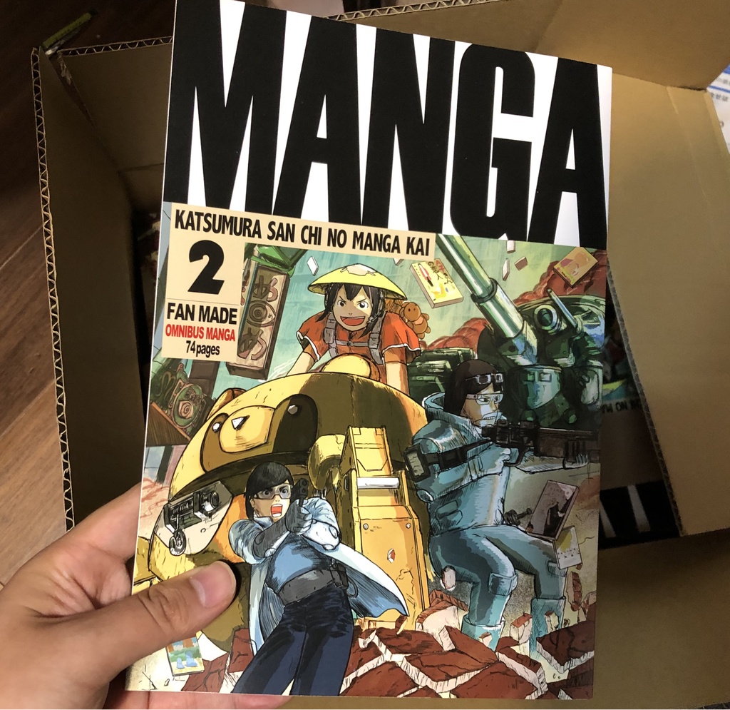 マンガをプレゼンするマンガ / 勝村さん家のマンガ会 2