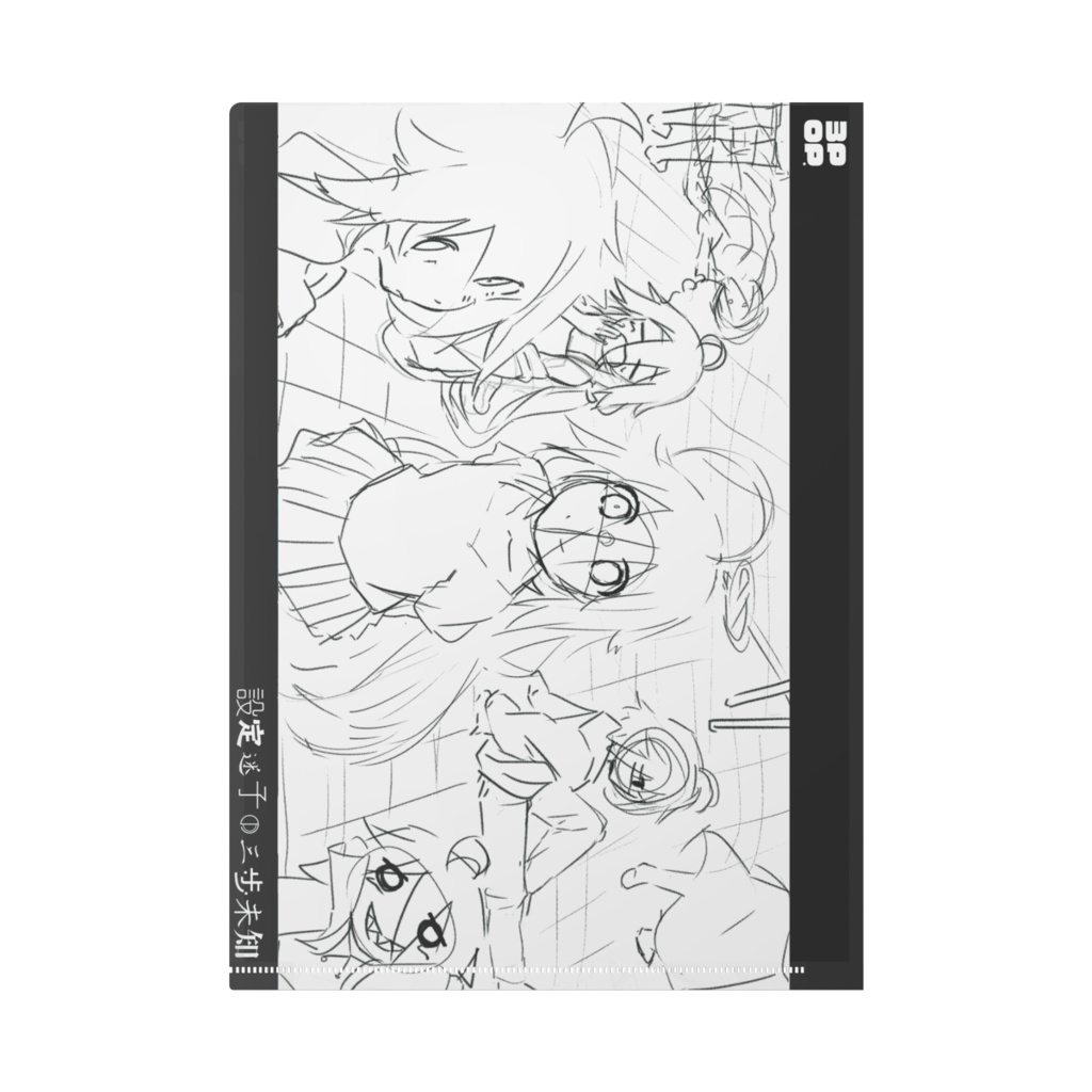 3pomichi project.公式クリアファイル No.001