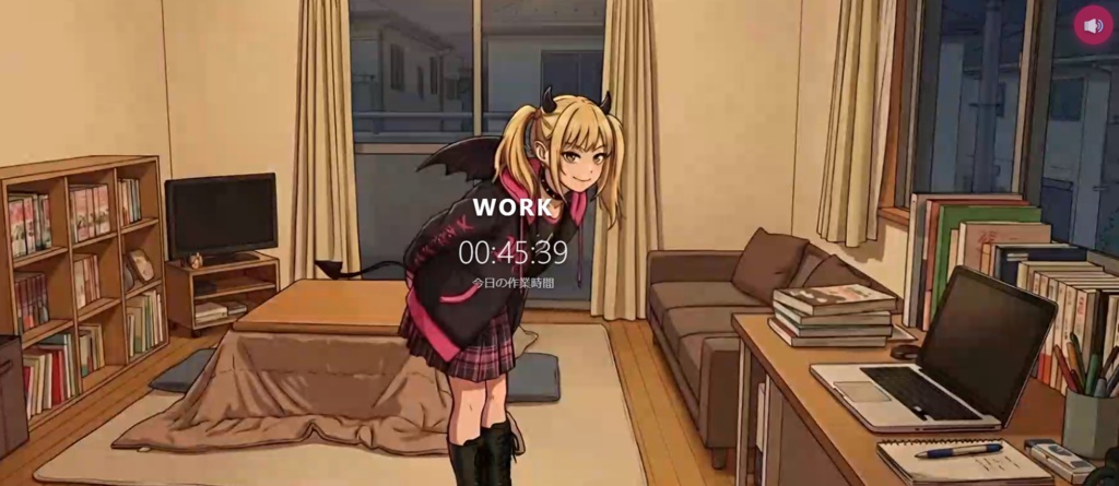 WorkMate（ワークメイト）キャラクター追加パック：小悪魔リナパック