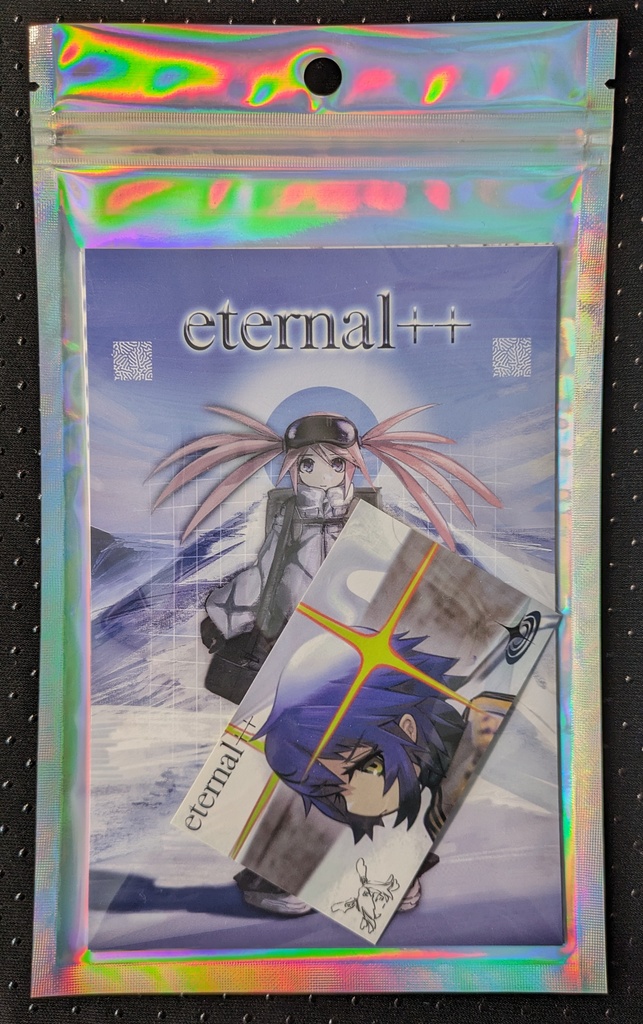 e++パッケージ