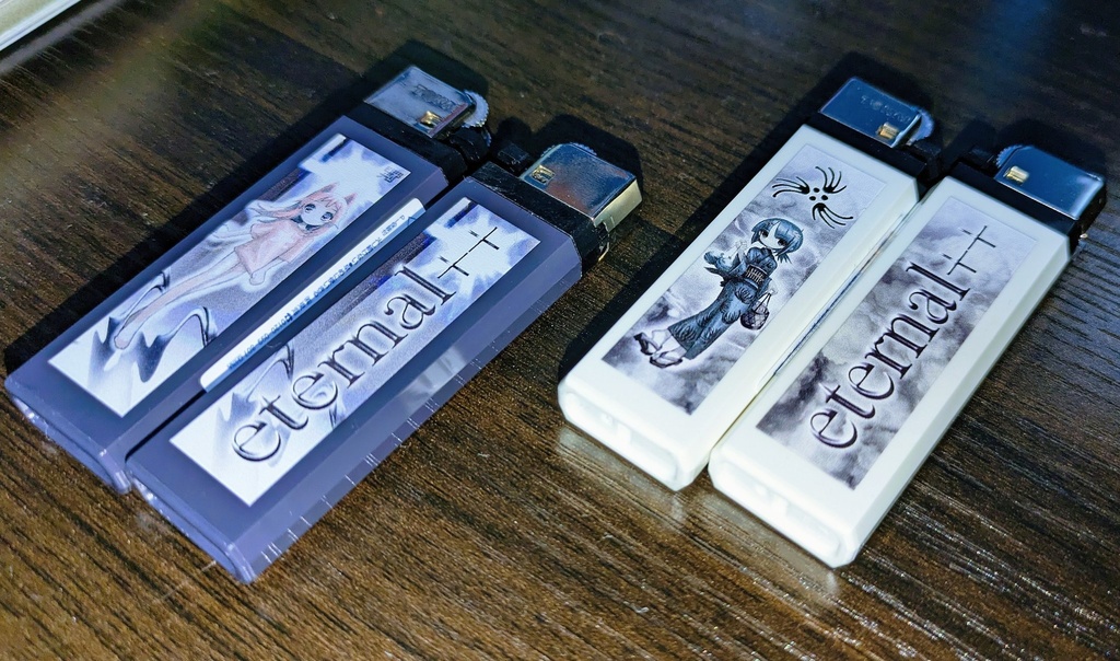 ライター(eternal++)