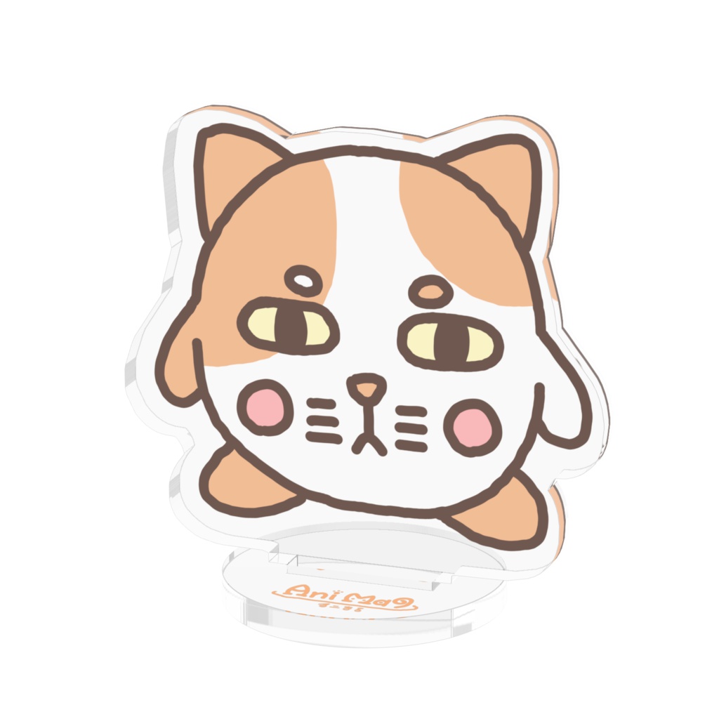 ネコまるアクリルフィギュア【アニまる】