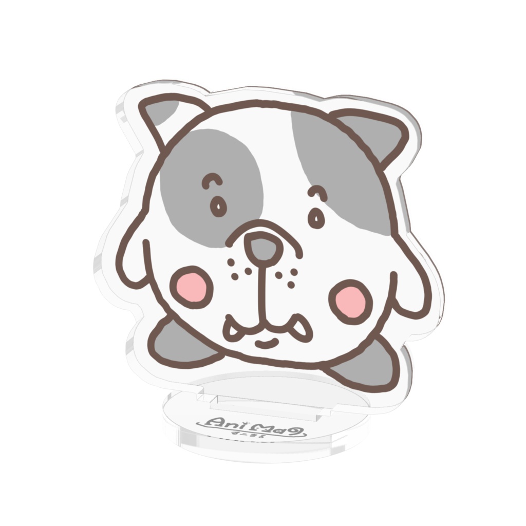 イヌまるアクリルフィギュア【アニまる】
