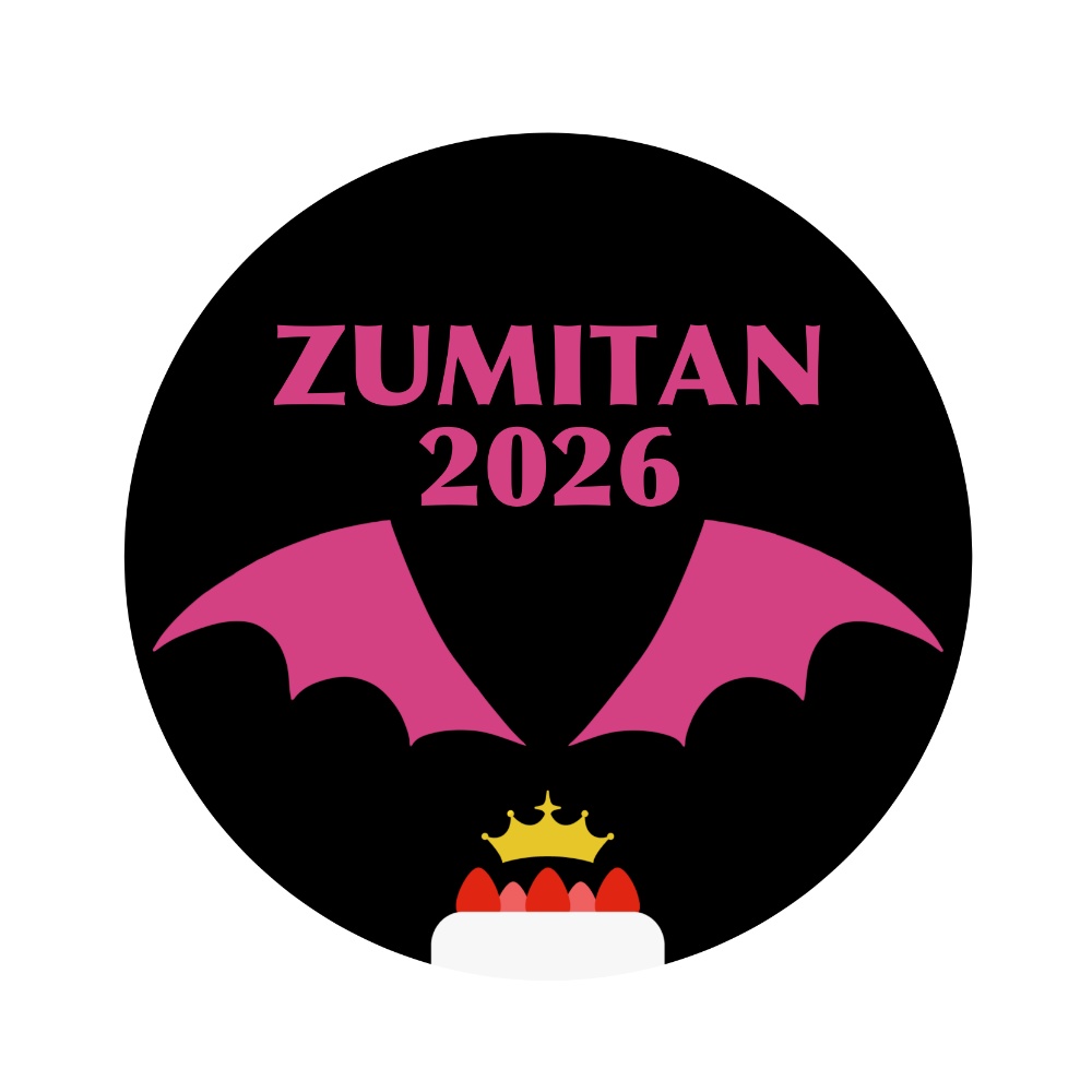 ずみたん2026 まる缶バッジ【A】