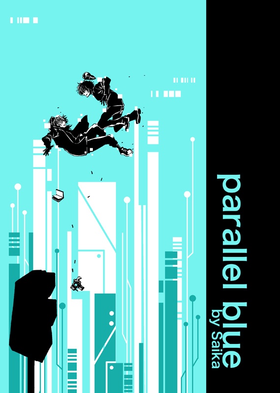 【アオトグ】psrallel blue【全年齢】