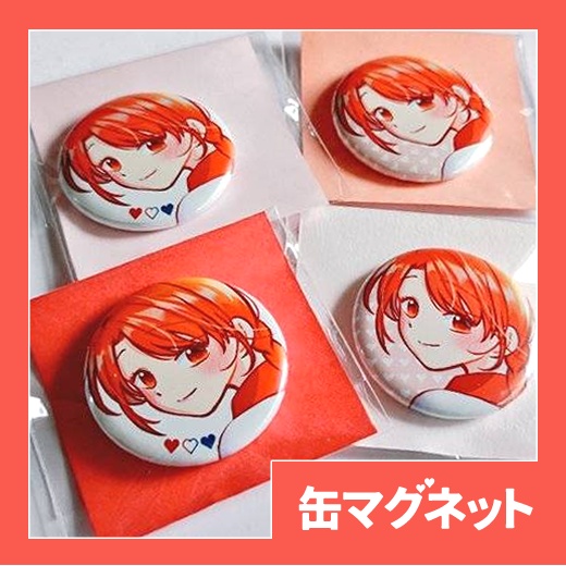 【缶マグネット】NEWユニ桜乃ちゃん