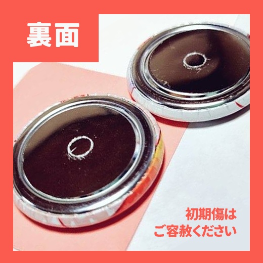 【缶マグネット】NEWユニ桜乃ちゃん