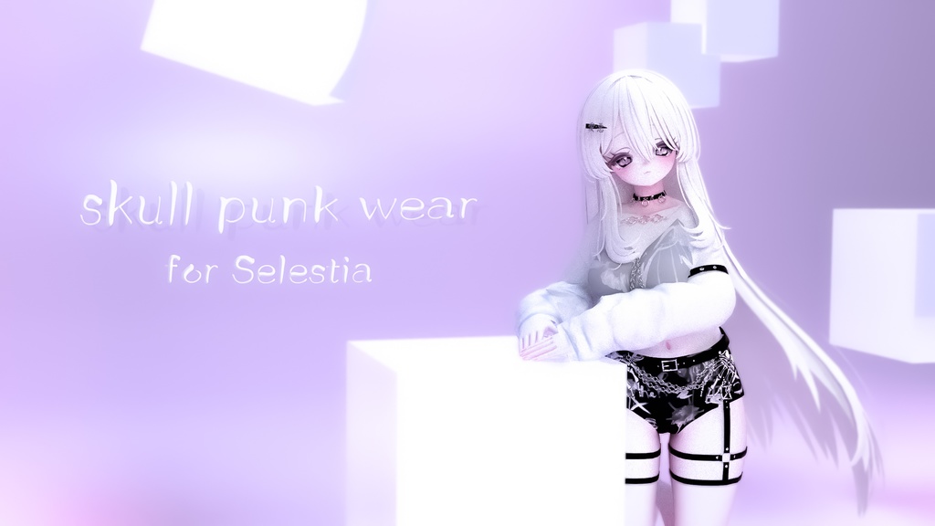 skull punk wear for セレスティア(Selestia)
