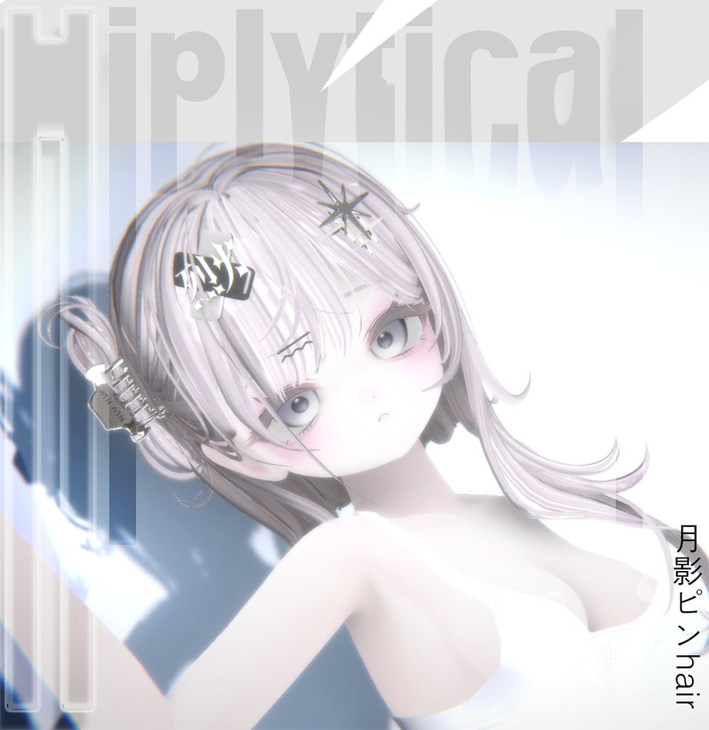 月影ピン Hair