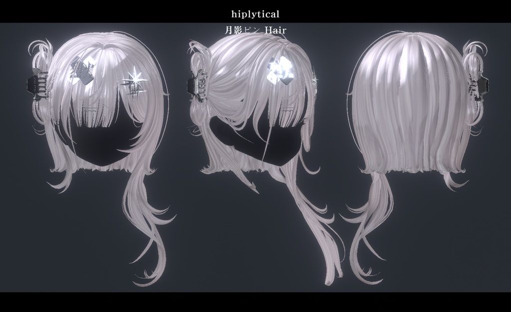 月影ピン Hair