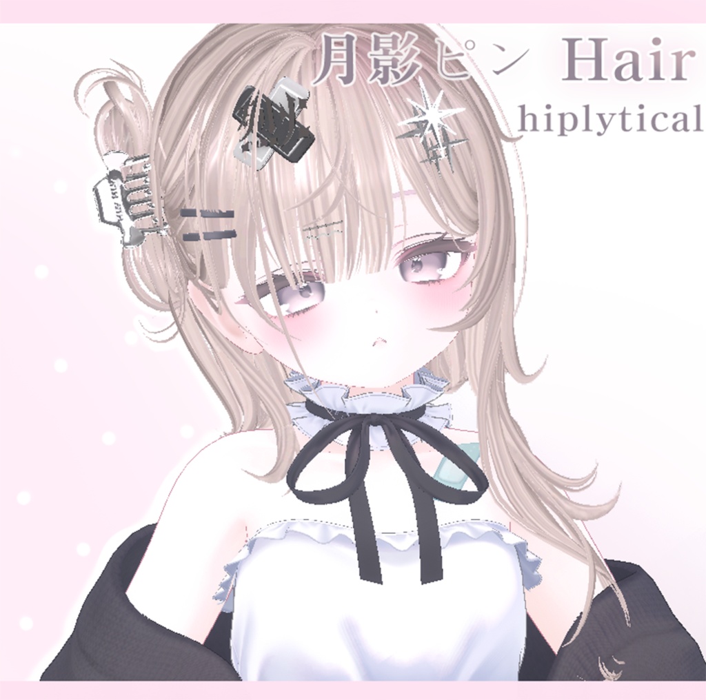 月影ピン Hair