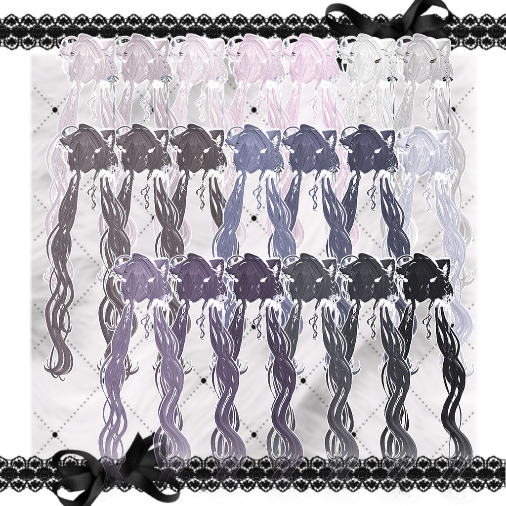 Mewisse long twin tail hair