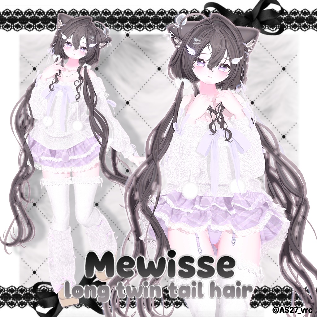 Mewisse long twin tail hair
