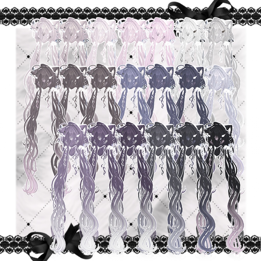 Mewisse long twin tail hair