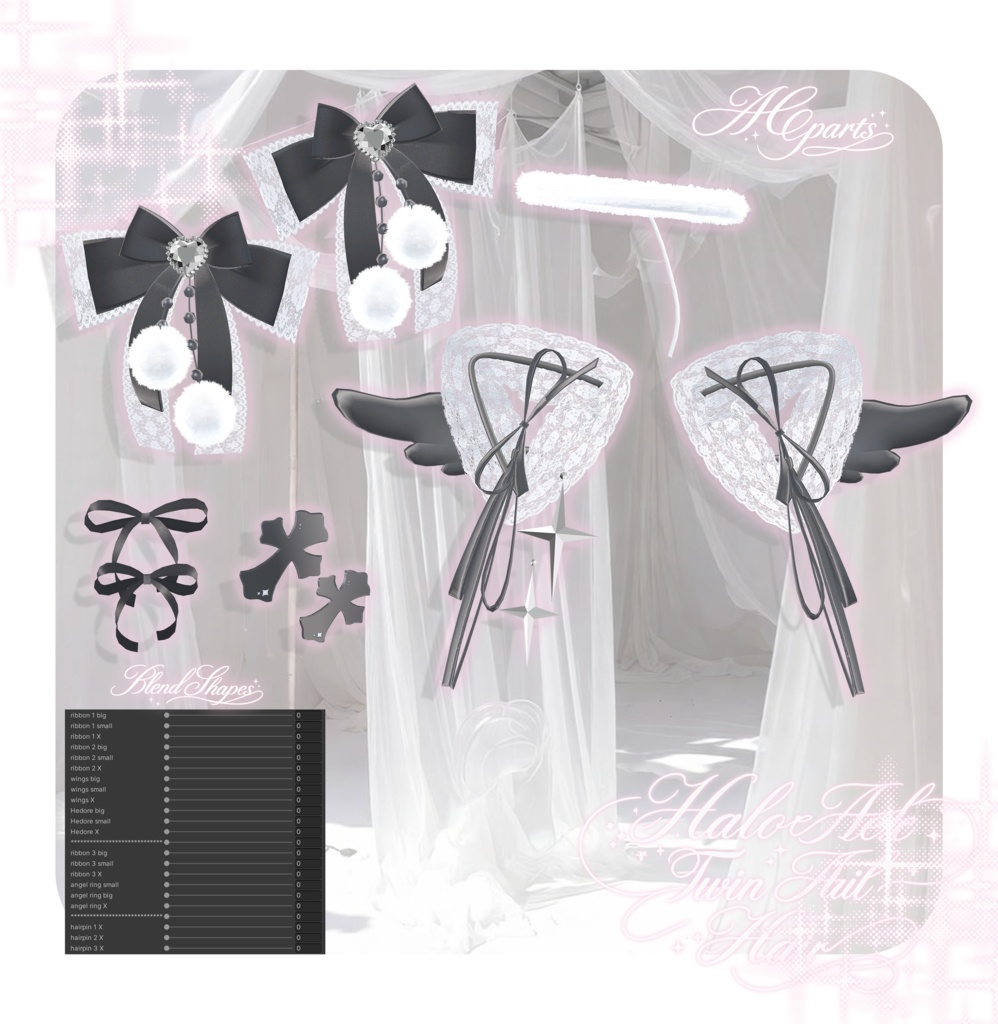 【8 avatars】HaloHex Twin Tail Hair