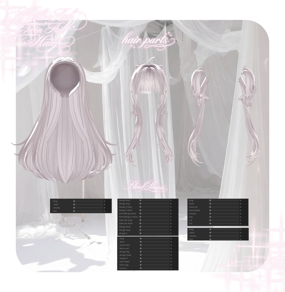 【8 avatars】HaloHex Twin Tail Hair