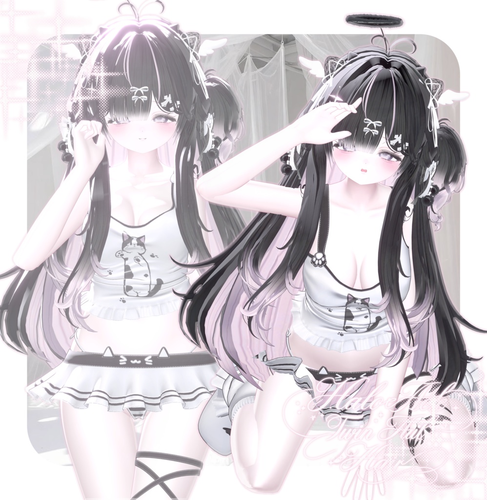 【8 avatars】HaloHex Twin Tail Hair