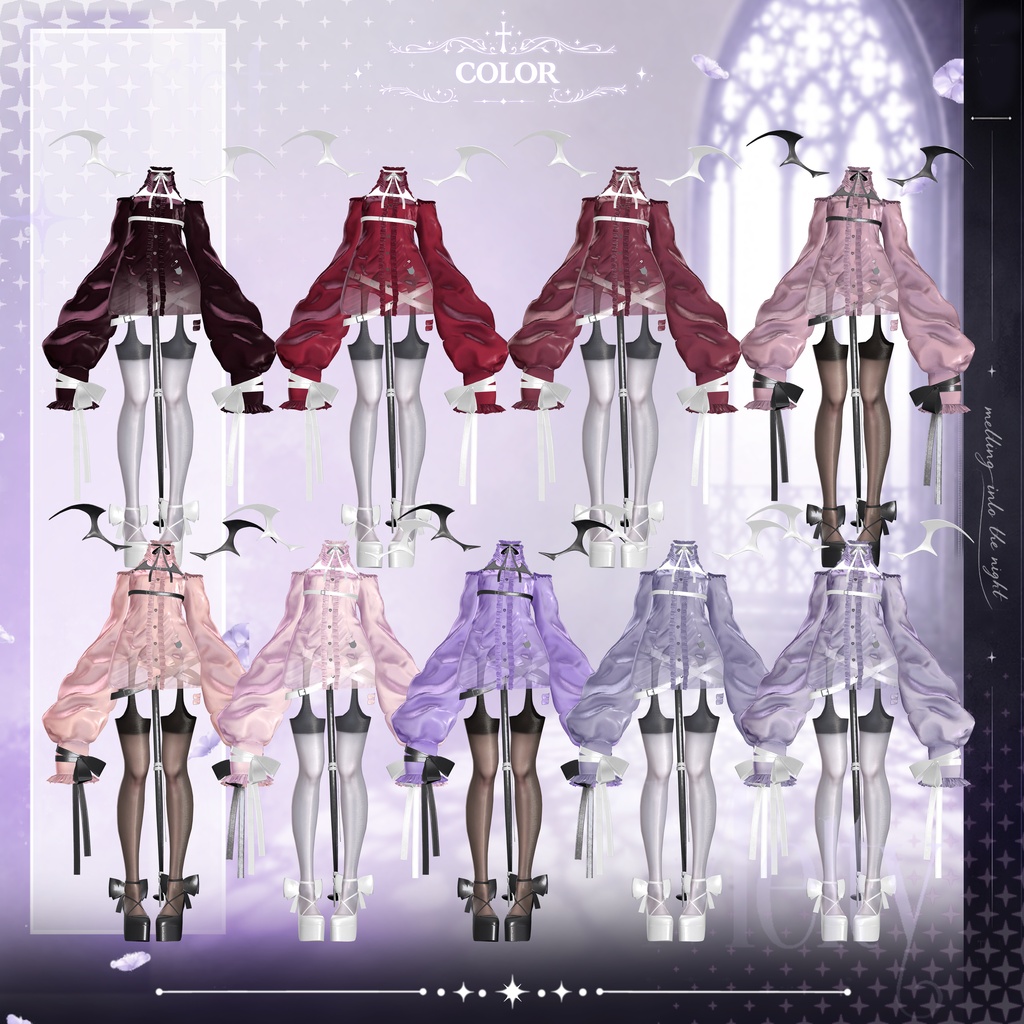【10 avatars】 Night Melty