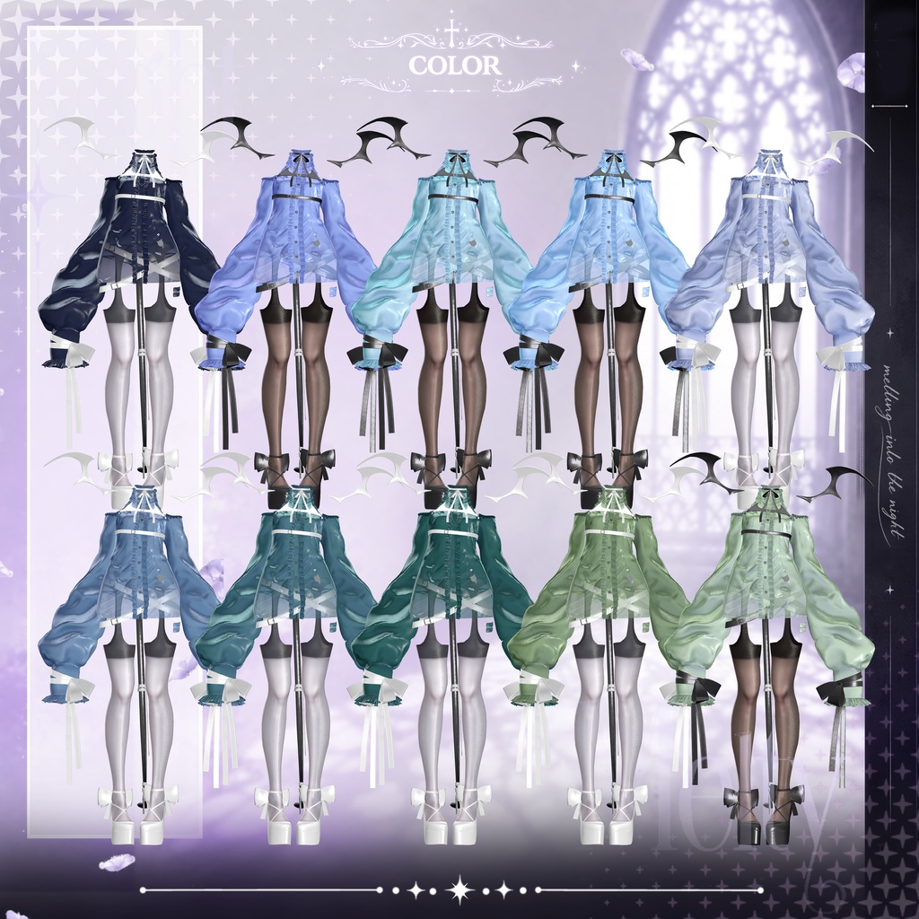 【10 avatars】 Night Melty