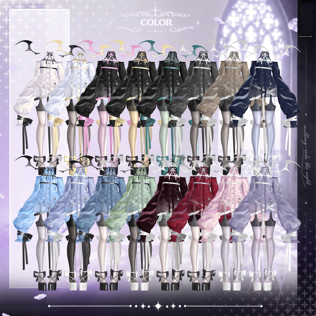 【10 avatars】 Night Melty