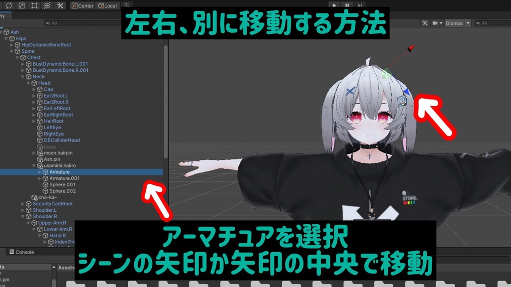 うさみみ しっぽ セット ウサギの耳 Ash Lime