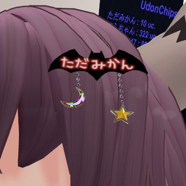 無料 こうもりの飾り 装飾品 ヘアピン 髪飾り キーホルダー Vrchat ただのみかん Booth