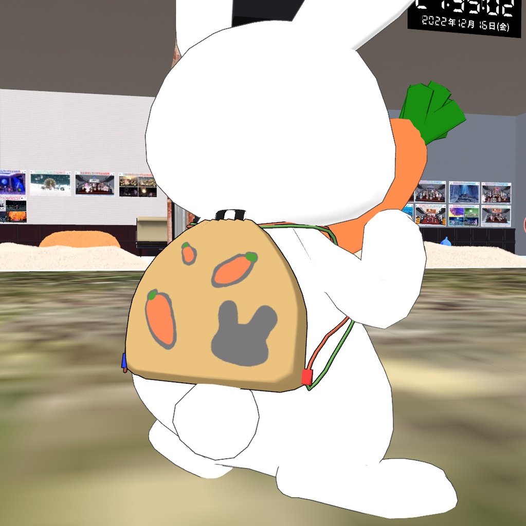 ただのうさちゃん VRChat想定 3Dモデル