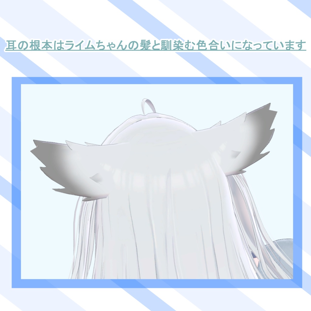 猫耳と尻尾と鈴チョーカー【VRChat】