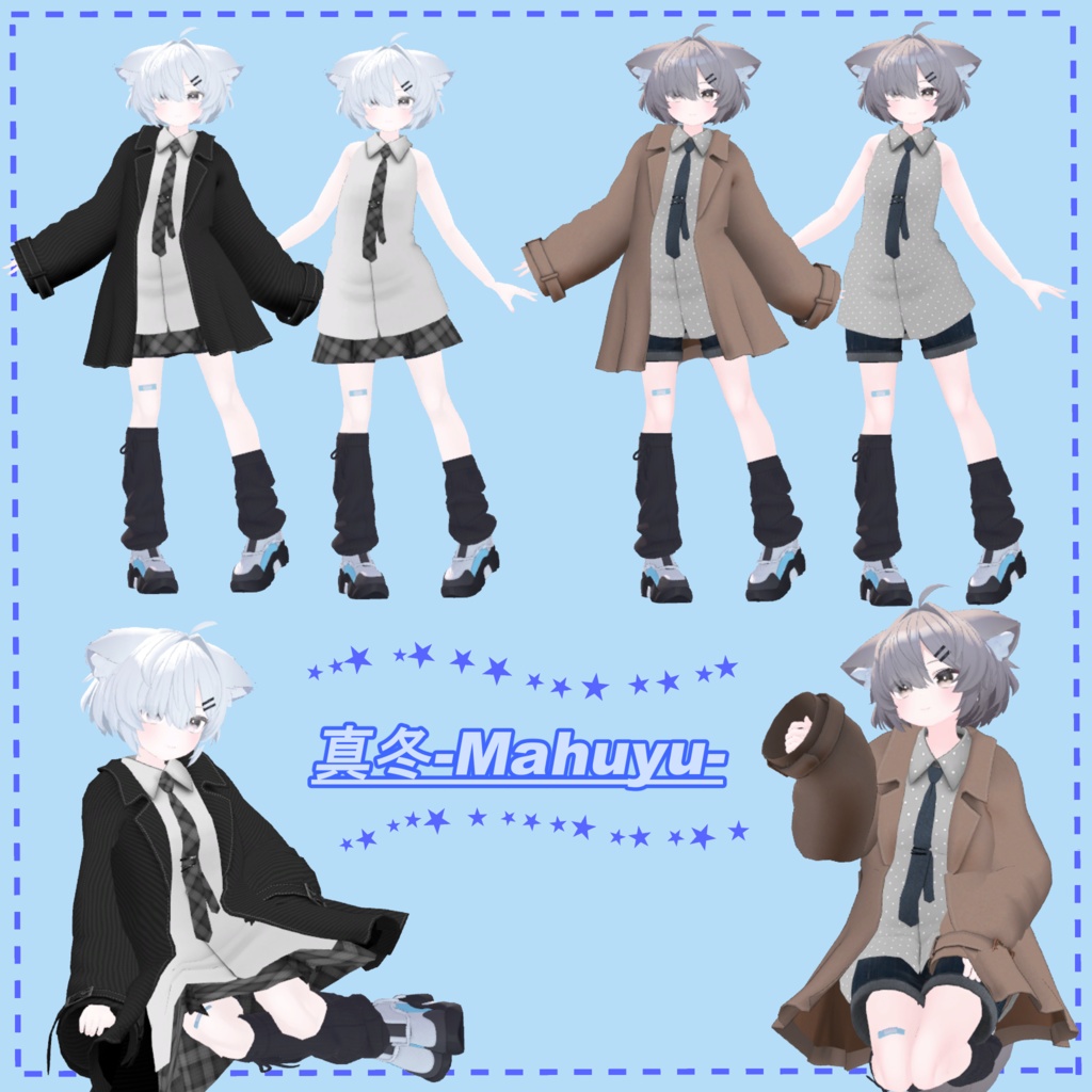 Uniform-like jacket cord set for 8 avatars VRChat