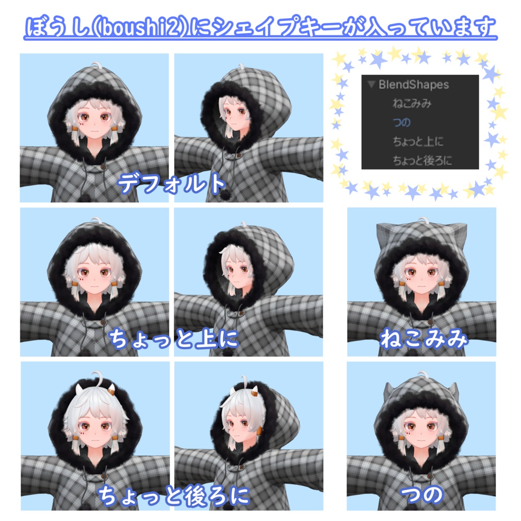 コートと手袋とレッグウォーマーのセット【ソラリア Solaria リズ・シグマ Lizz Sigma 衣装】